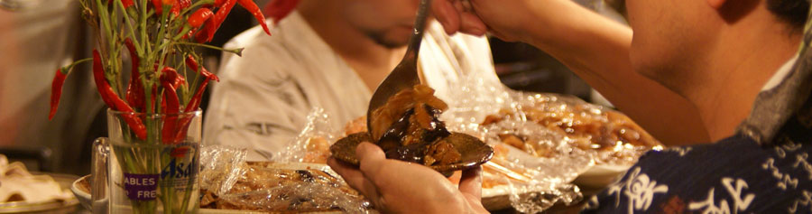 ������������̖����Љ�